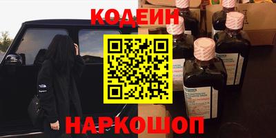 хмурый Чапаевск