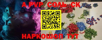 не бодяженный Чебоксары