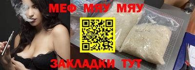 не бодяженный Чебоксары