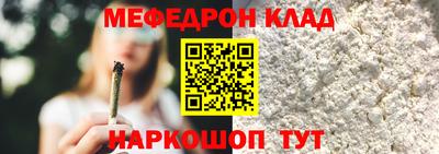 не бодяженный Чебоксары
