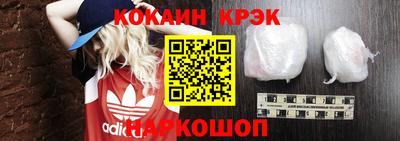 не бодяженный Чебоксары