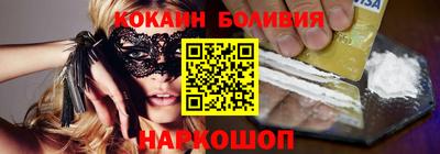 не бодяженный Чебоксары