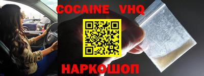 не бодяженный Чебоксары