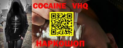 не бодяженный Чебоксары