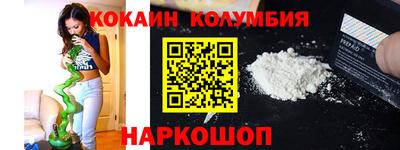 хмурый Чапаевск