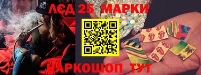 амф Чебаркуль