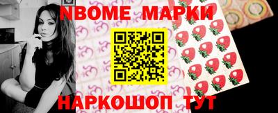 хмурый Чапаевск