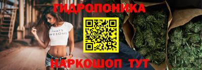 амф Чебаркуль