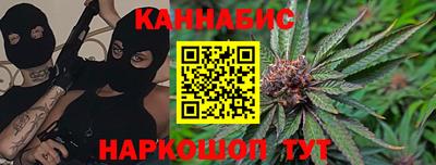 хмурый Чапаевск