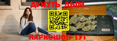хмурый Чапаевск