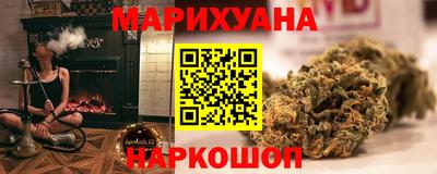 амф Чебаркуль