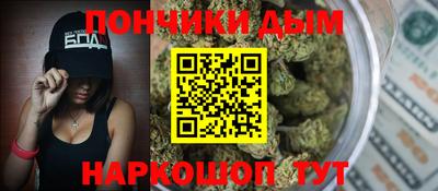 мдпв Шебекино