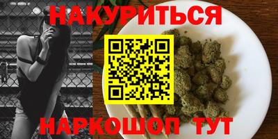 амф Чебаркуль