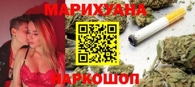 амф Чебаркуль