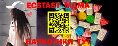 хмурый Чапаевск