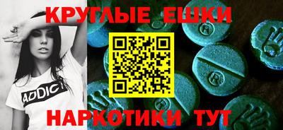 не бодяженный Чебоксары