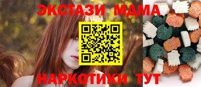 не бодяженный Чебоксары