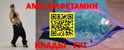 хмурый Чапаевск