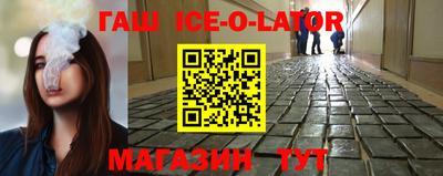 хмурый Чапаевск