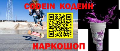 амф Чебаркуль