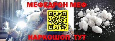не бодяженный Чебоксары