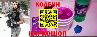 амф Чебаркуль
