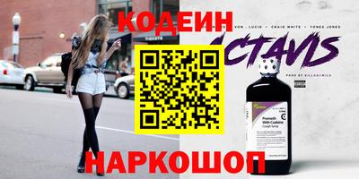 хмурый Чапаевск
