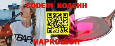 не бодяженный Чебоксары